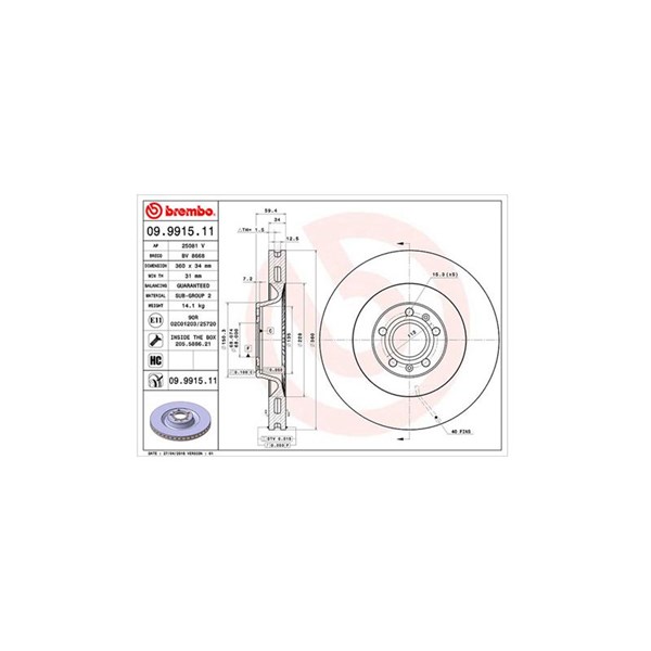 Bromsskiva Ventilerad, Framaxel Magneti marelli 360406059501 MAGNETI MARELLI Bromsskiva Ventilerad, Framaxel Magneti marelli 360406059501 MAGNETI MARELLI